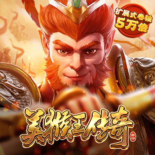 3D乡村飙车赛2