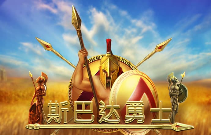 叶政洋